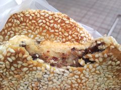 枣泥麻饼-叶受和(观前街店)