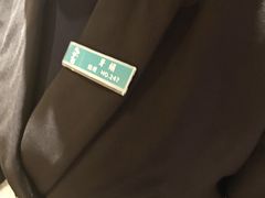 -庄子梦然·城市微度假·24h按摩·推拿·spa