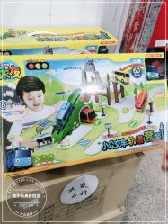 -逝水玩具折扣店