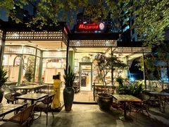 -玛格萝妮比萨屋(四平店)