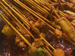 -钢管厂五区小郡肝串串香(蜀都万达店)