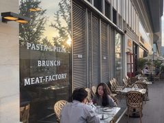 -Grande A'moo(上海万象城店)