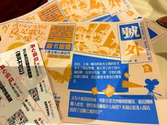 -虹桥艺术中心