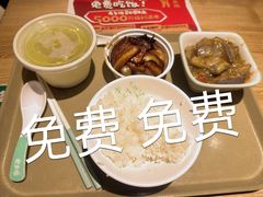 -老乡鸡(融科天地店)