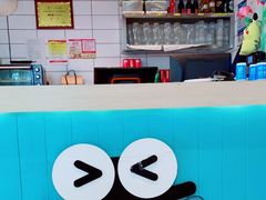 -精悦蓉(松江万达广场店)