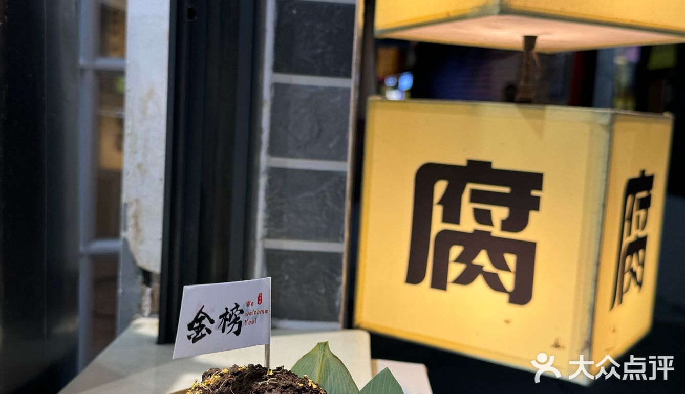 顺德人的“提拉米苏”吃上了！果然好吃！