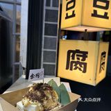 顺德人的“提拉米苏”吃上了！果然好吃！