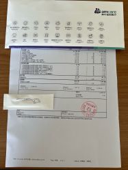 -北京美中宜和北三环妇儿医院