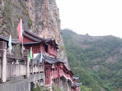 -大慈岩风景区