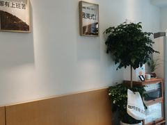 -稀物集咖啡(徽州大道店)