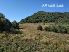 -白草畔自然风景区