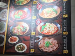 -面乙新派手擀面(大悦城店)