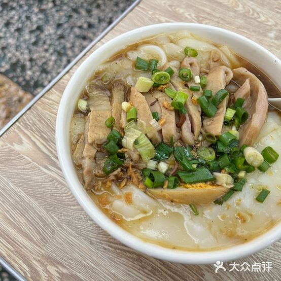 平邑粿汁店