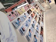-微店Park(上海静安大悦城店)