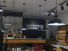 -罗伯特眼镜·蔡司官方授权(罗湖国贸店)