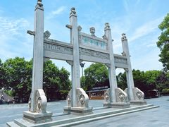 -中国京杭大运河博物馆