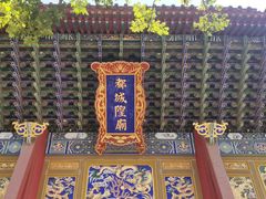 -石家包子(大学习巷店)