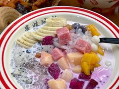 -串妹花式冰粉(乐山总店)