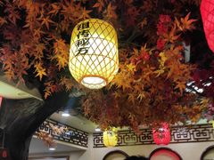 -金杨拉面王小吃面馆·牛三宝面·红烧牛肉粉