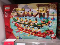 -乐高授权专卖店(新北万达店)