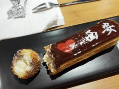 -UMe·玖觅(曲江店)