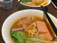 -瑞兰美好生活沙茶面