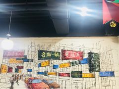 -立哥港式茶餐厅