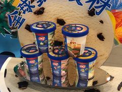 -DQ(建邺万达店)