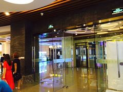 -中影星美国际影城(犀浦百伦店)