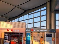 -太原武宿国际机场