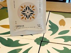 -时光花园(白鹭洲店)