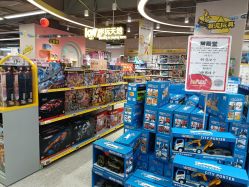 -孩子王(盐城宝龙广场店)