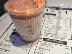 -73coffee(创智天地店)
