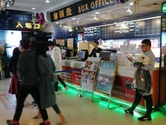 -中影国际影城(小西天CINITY店)