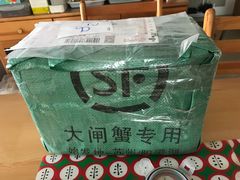 -喜洋洋蟹庄(阳澄湖店)