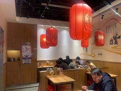 -陇上秦轩西安biangbiang面(EFC欧美金融商业城店)