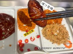 -白玉·朝鲜族烤串(南山店)