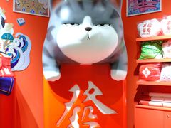 -深圳来福士广场