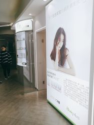 -LESSMORE科技头皮理容中心