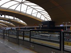 -秀沿路(地铁站)