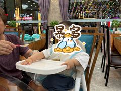 -渔码头食府(蓬莱阁店)