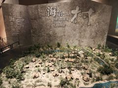 -上海崧泽遗址博物馆