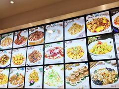 -知音酒楼(花园店)