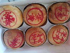 芝士牛肉月饼-泰康食品(南京东路店)