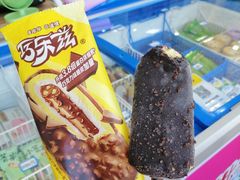 -永辉超市(新桥店)