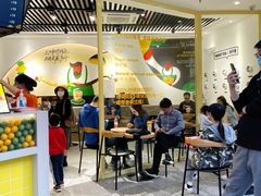 -丘大叔柠檬茶(乐峰广场分店)