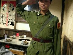 -佬革命主题火锅(玉沙路店)