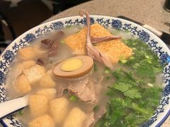 -小潘记鸭血粉丝汤