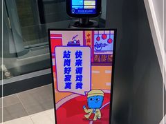 -永旺梦乐城(常熟新区店)