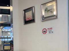 -泰康拜博口腔(凯迪大厦店)